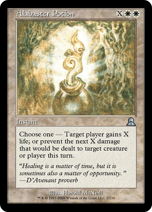Alabaster Potion, carta Magic di tipo Instant illustrata da Harold McNeill