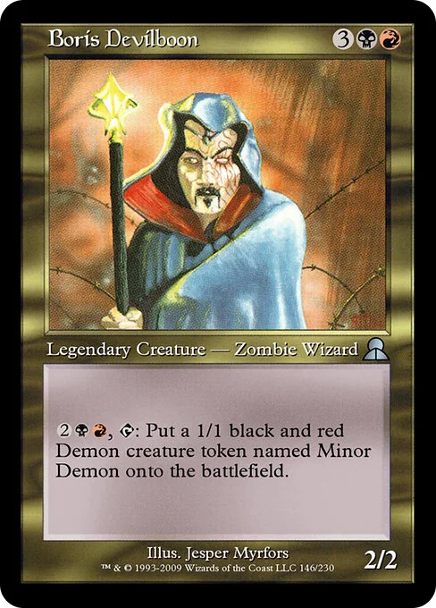 Boris Devilboon, carta Magic di tipo Legendary Creature — Zombie Wizard illustrata da Jesper Myrfors