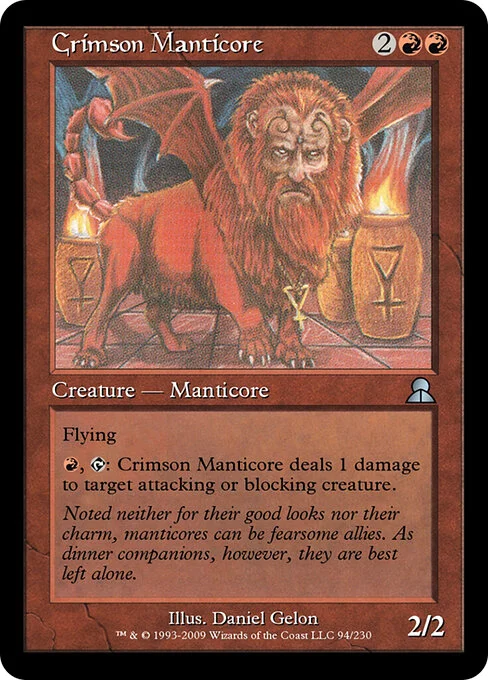 Crimson Manticore, carta Magic di tipo Creature — Manticore illustrata da Daniel Gelon