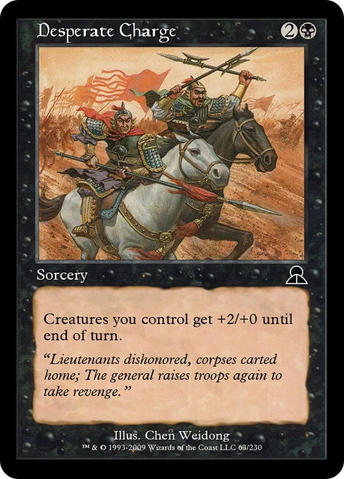 Desperate Charge, carta Magic di tipo Sorcery illustrata da Chen Weidong