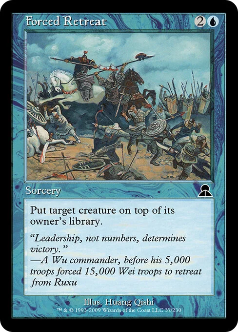 Forced Retreat, carta Magic di tipo Sorcery illustrata da Huang Qishi