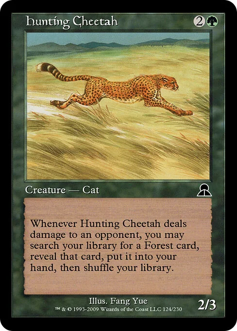 Hunting Cheetah, carta Magic di tipo Creature — Cat illustrata da Fang Yue