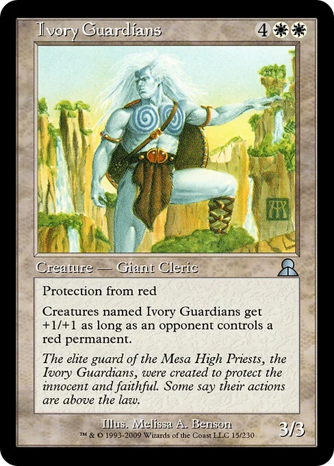 Ivory Guardians, carta Magic di tipo Creature — Giant Cleric illustrata da Melissa A. Benson