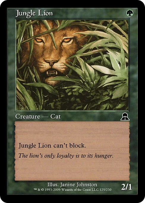 Jungle Lion, carta Magic di tipo Creature — Cat illustrata da Janine Johnston