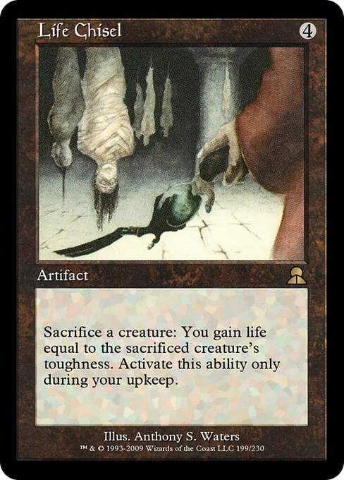 Life Chisel, carta Magic di tipo Artifact illustrata da Anthony S. Waters