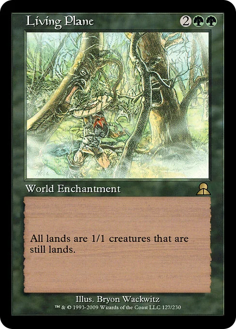 Living Plane, carta Magic di tipo World Enchantment illustrata da Bryon Wackwitz