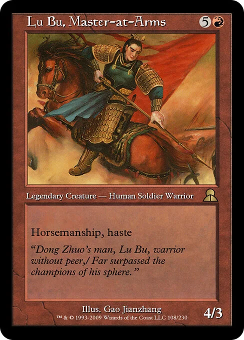Lu Bu, Master-at-Arms, carta Magic di tipo Legendary Creature — Human Soldier Warrior illustrata da Gao Jianzhang