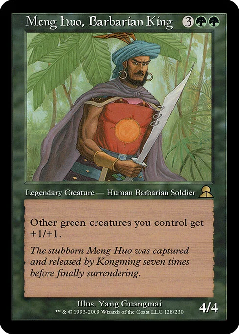 Meng Huo, Barbarian King, carta Magic di tipo Legendary Creature — Human Barbarian Soldier illustrata da Yang Guangmai
