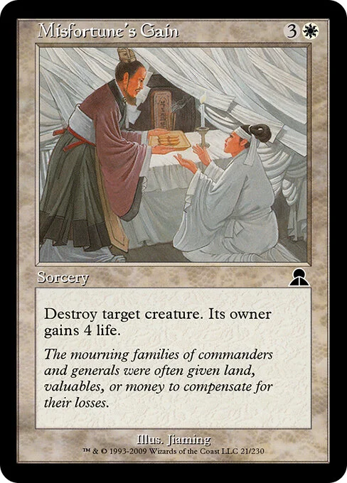 Misfortune's Gain, carta Magic di tipo Sorcery illustrata da Jiaming