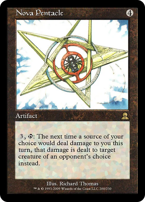 Nova Pentacle, carta Magic di tipo Artifact illustrata da Richard Thomas