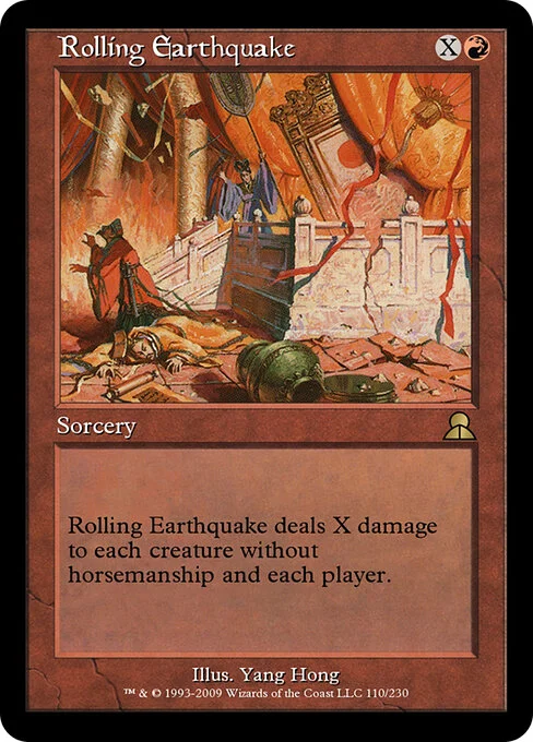 Rolling Earthquake, carta Magic di tipo Sorcery illustrata da Yang Hong