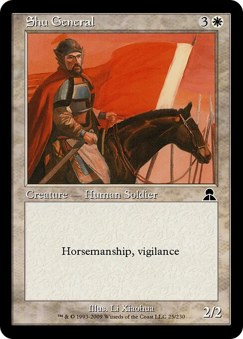 Shu General, carta Magic di tipo Creature — Human Soldier illustrata da Li Xiaohua