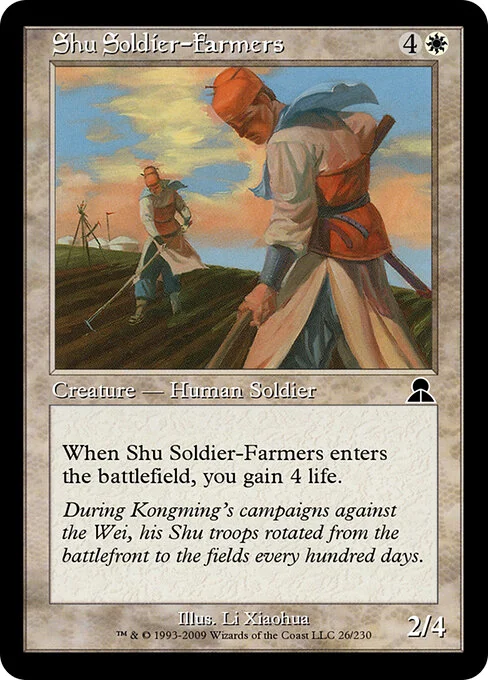 Shu Soldier-Farmers, carta Magic di tipo Creature — Human Soldier illustrata da Li Xiaohua