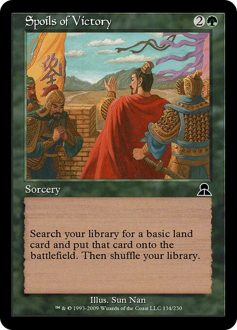Spoils of Victory, carta Magic di tipo Sorcery illustrata da Sun Nan