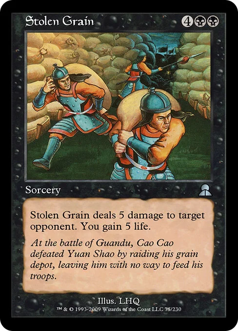 Stolen Grain, carta Magic di tipo Sorcery illustrata da LHQ