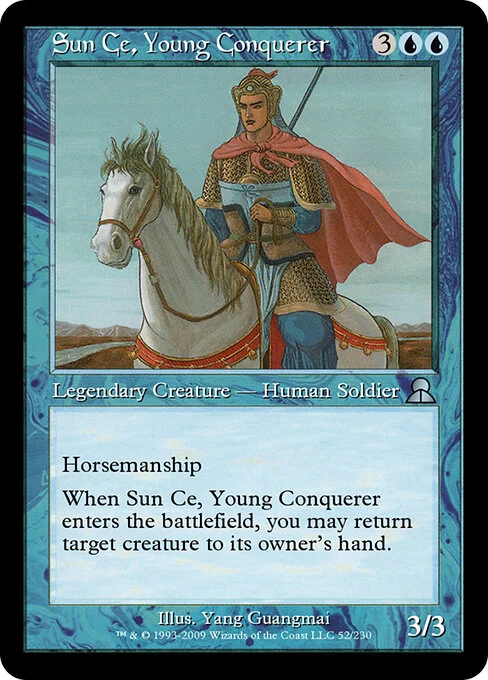 Sun Ce, Young Conquerer, carta Magic di tipo Legendary Creature — Human Soldier illustrata da Yang Guangmai