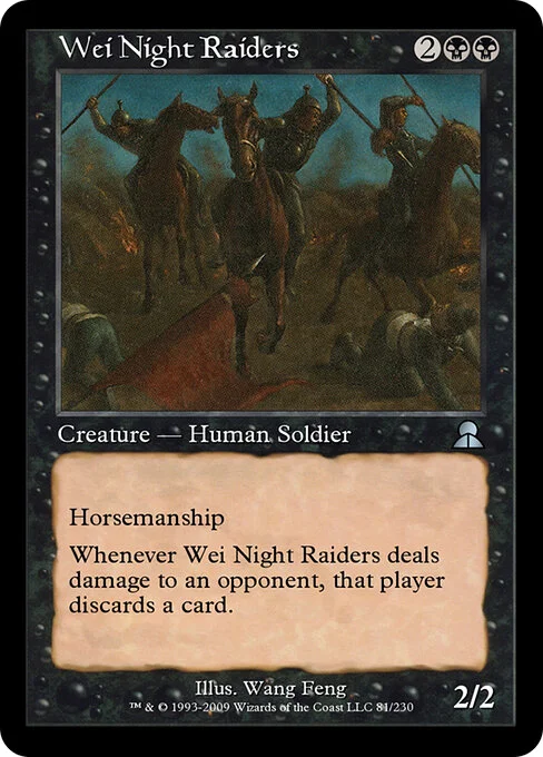 Wei Night Raiders, carta Magic di tipo Creature — Human Soldier illustrata da Wang Feng