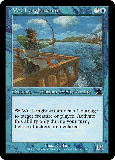 Wu Longbowman, carta Magic di tipo Creature — Human Soldier Archer illustrata da Xu Tan