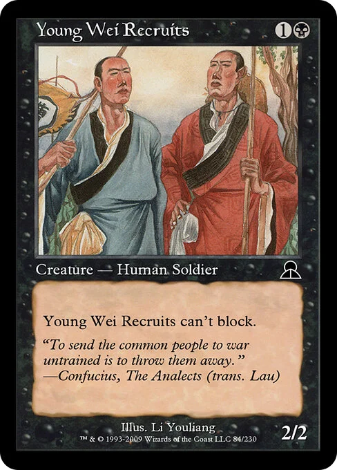 Young Wei Recruits, carta Magic di tipo Creature — Human Soldier illustrata da Li Youliang
