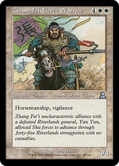 Zhang Fei, Fierce Warrior, carta Magic di tipo Legendary Creature — Human Soldier Warrior illustrata da Qiao Dafu