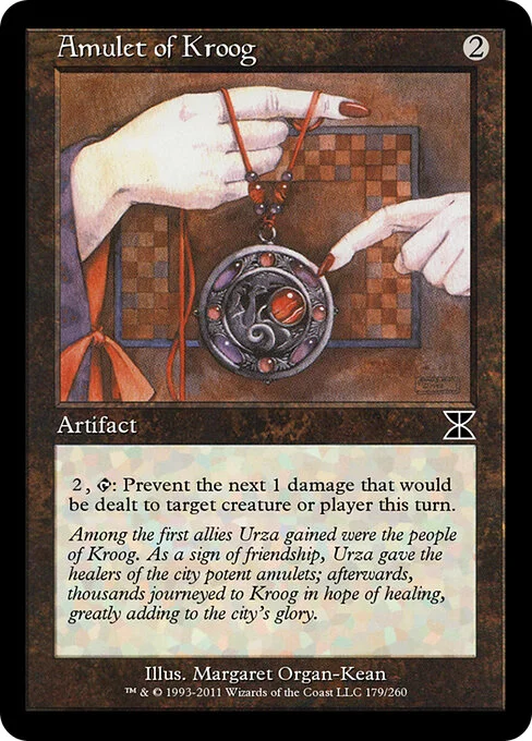 Amulet of Kroog, carta Magic di tipo Artifact illustrata da Margaret Organ-Kean