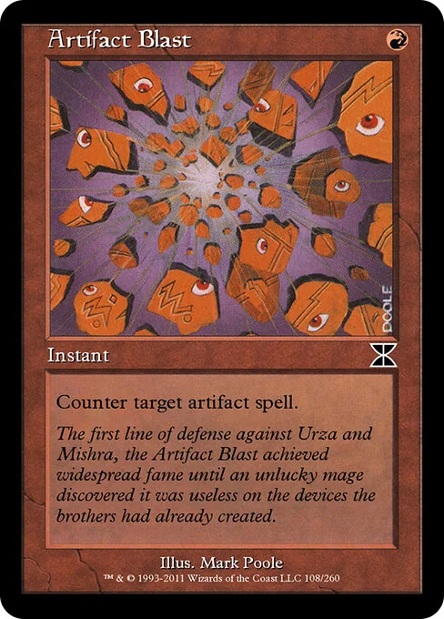 Artifact Blast, carta Magic di tipo Instant illustrata da Mark Poole