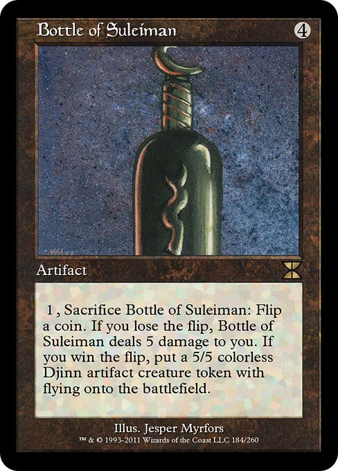 Bottle of Suleiman, carta Magic di tipo Artifact illustrata da Jesper Myrfors