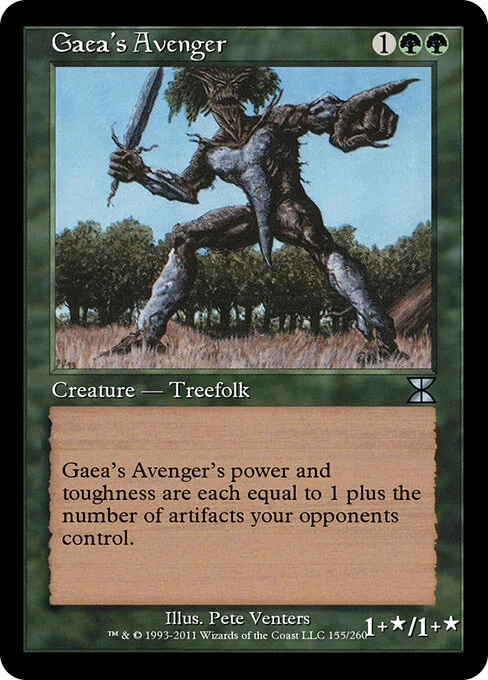 Gaea's Avenger, carta Magic di tipo Creature — Treefolk illustrata da Pete Venters