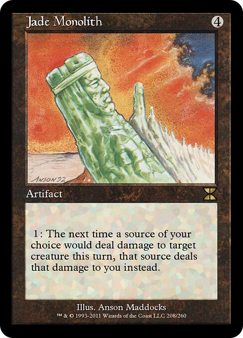 Jade Monolith, carta Magic di tipo Artifact illustrata da Anson Maddocks