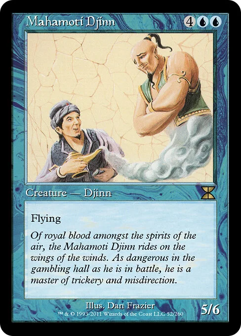 Mahamoti Djinn, carta Magic di tipo Creature — Djinn illustrata da Dan Frazier