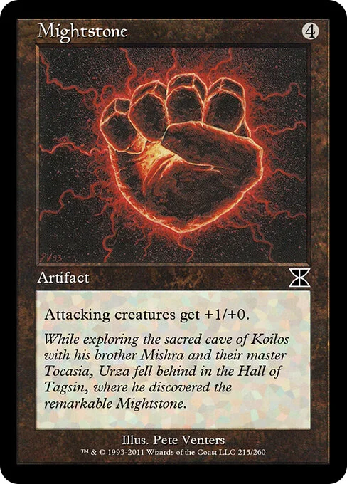 Mightstone, carta Magic di tipo Artifact illustrata da Pete Venters