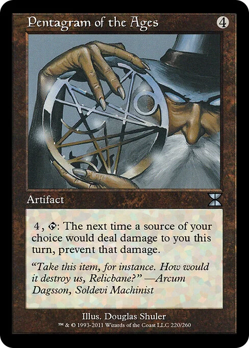 Pentagram of the Ages, carta Magic di tipo Artifact illustrata da Douglas Shuler