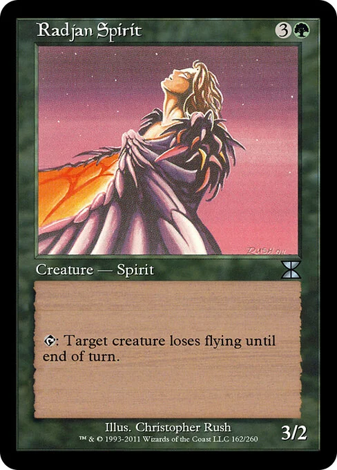 Radjan Spirit, carta Magic di tipo Creature — Spirit illustrata da Christopher Rush