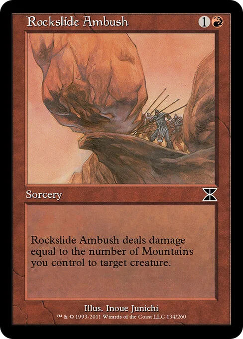 Rockslide Ambush, carta Magic di tipo Sorcery illustrata da Inoue Junichi