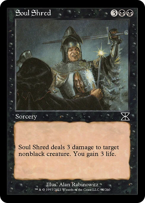 Soul Shred, carta Magic di tipo Sorcery illustrata da Alan Rabinowitz