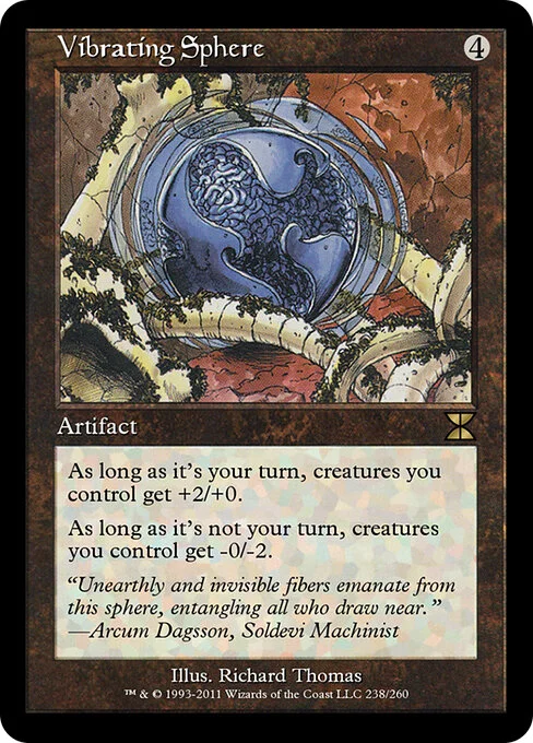 Vibrating Sphere, carta Magic di tipo Artifact illustrata da Richard Thomas