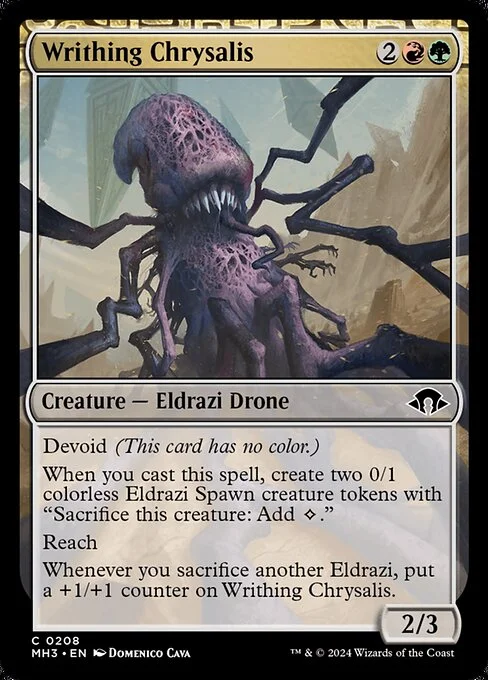 Writhing Chrysalis, carta Magic di tipo Creature — Eldrazi Drone illustrata da Domenico Cava