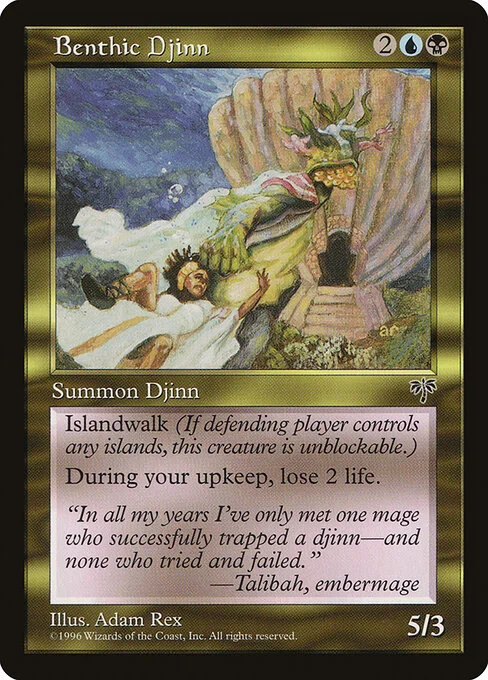 Benthic Djinn, carta Magic di tipo Creature — Djinn illustrata da Adam Rex