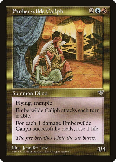 Emberwilde Caliph, carta Magic di tipo Creature — Djinn illustrata da Jennifer Law