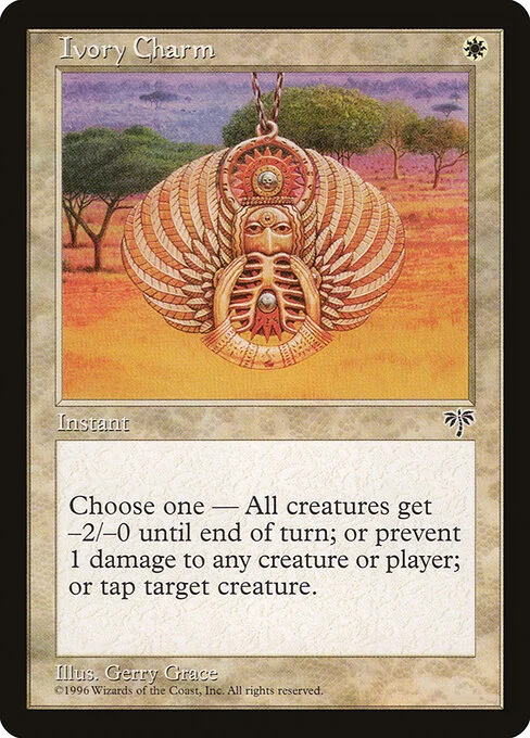 Ivory Charm, carta Magic di tipo Instant illustrata da Gerry Grace