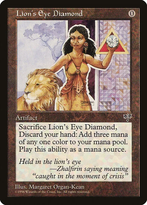 Lion's Eye Diamond, carta Magic di tipo Artifact illustrata da Margaret Organ-Kean