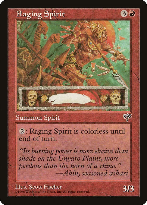 Raging Spirit, carta Magic di tipo Creature — Spirit illustrata da Scott M. Fischer