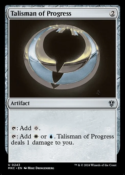 Talisman of Progress, carta Magic di tipo Artifact illustrata da Mike Dringenberg