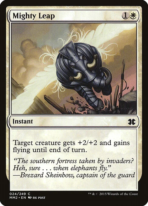 Mighty Leap, carta Magic di tipo Instant illustrata da rk post