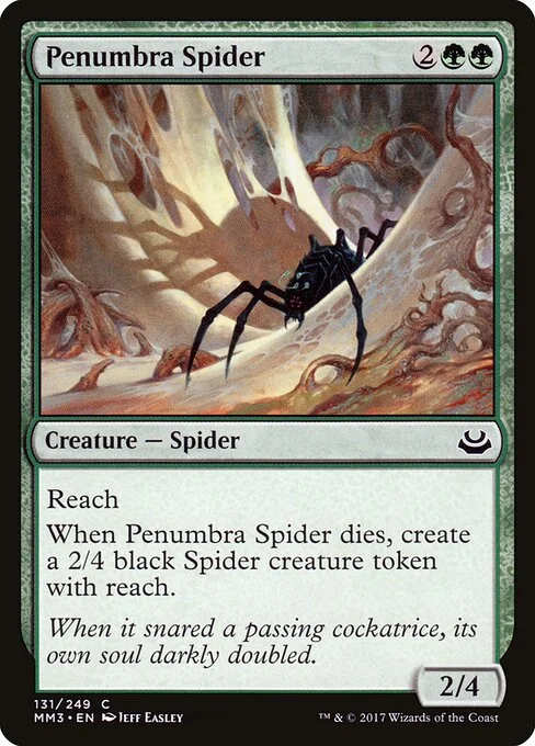 Penumbra Spider, carta Magic di tipo Creature — Spider illustrata da Jeff Easley