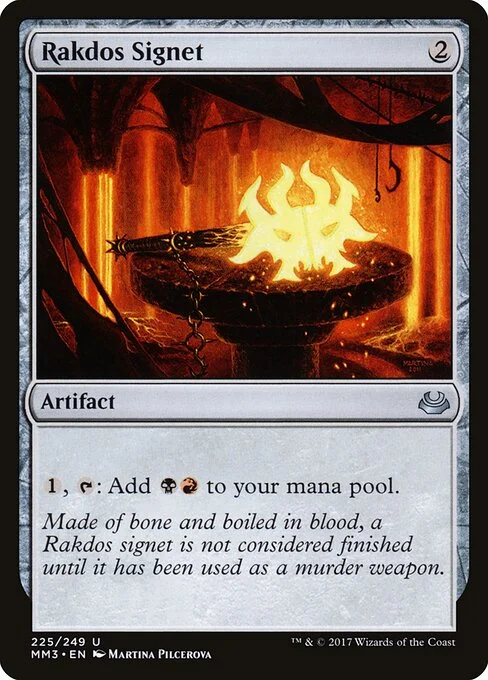 Rakdos Signet, carta Magic di tipo Artifact illustrata da Martina Pilcerova