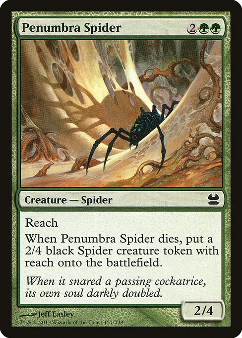 Penumbra Spider, carta Magic di tipo Creature — Spider illustrata da Jeff Easley