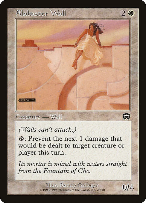 Alabaster Wall, carta Magic di tipo Creature — Wall illustrata da Randy Gallegos