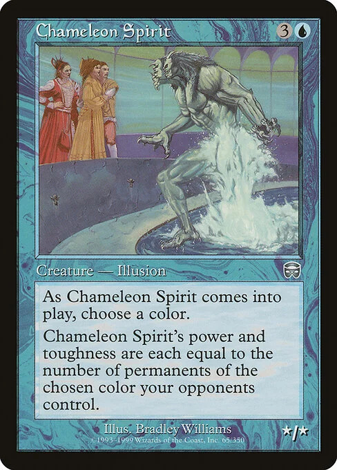 Chameleon Spirit, carta Magic di tipo Creature — Illusion Spirit illustrata da Bradley Williams