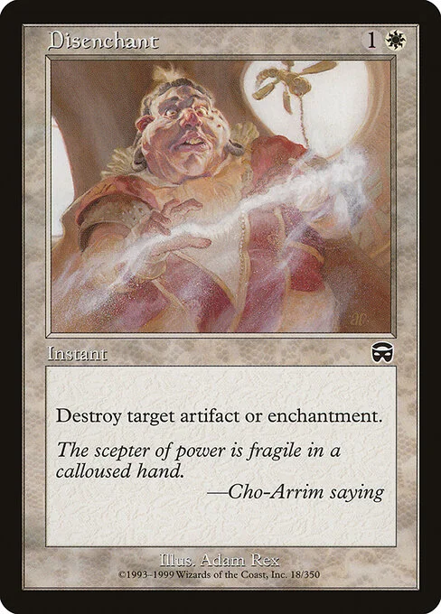 Disenchant, carta Magic di tipo Instant illustrata da Adam Rex